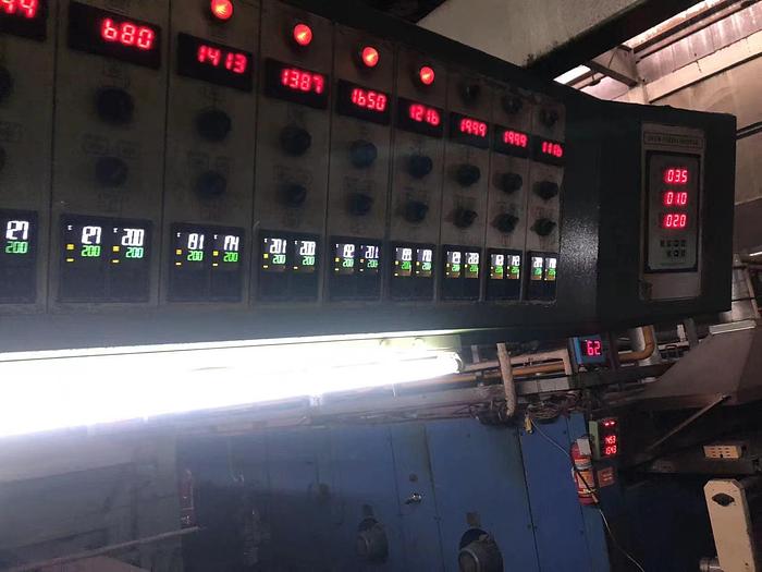 Used 2007 Sun super stenter for fabric