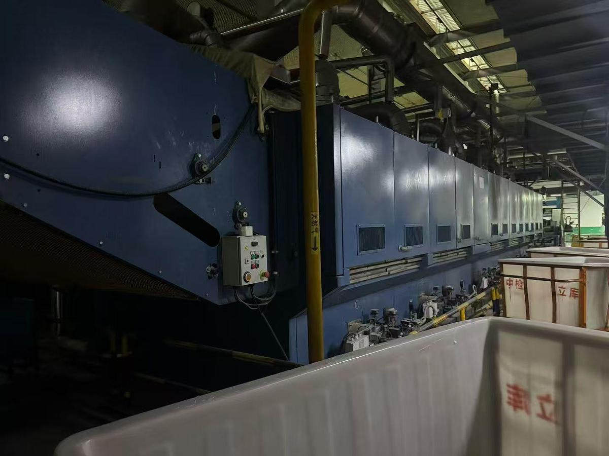 Used Santex dryer for fabric