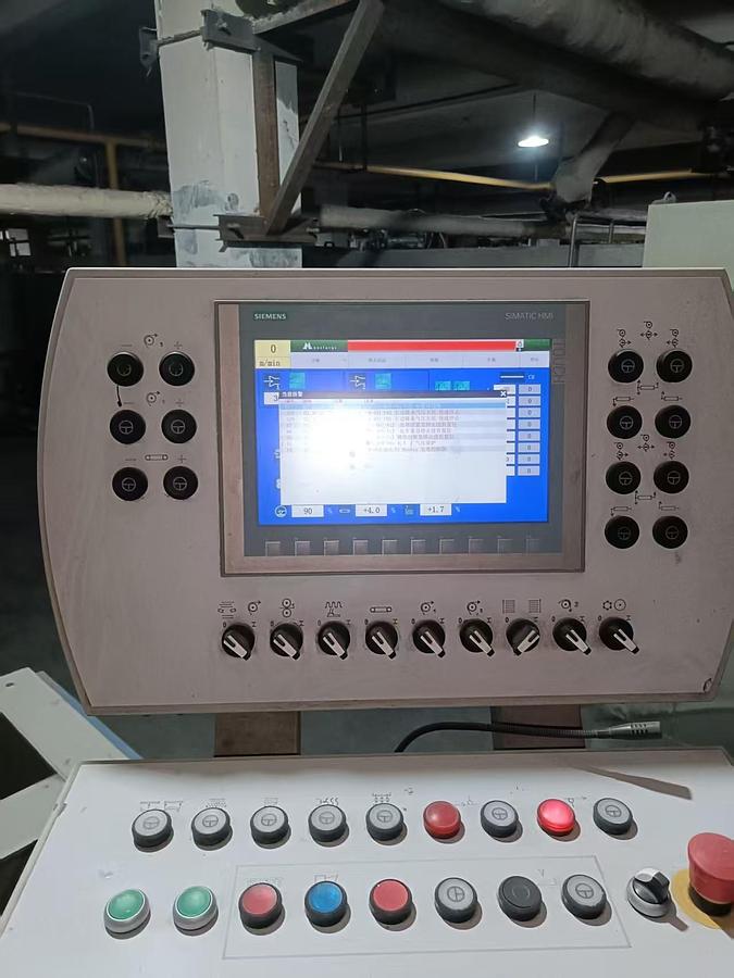 Used Monfongs stenter for fabric