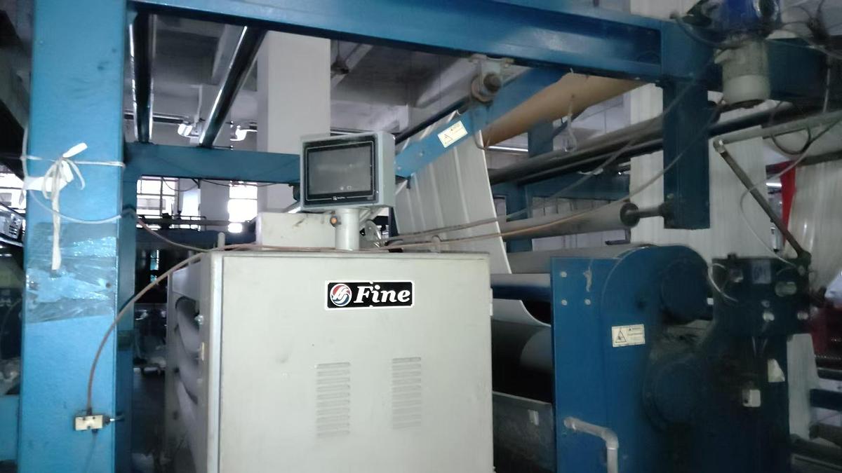 Used Ehwha stenter for fabric