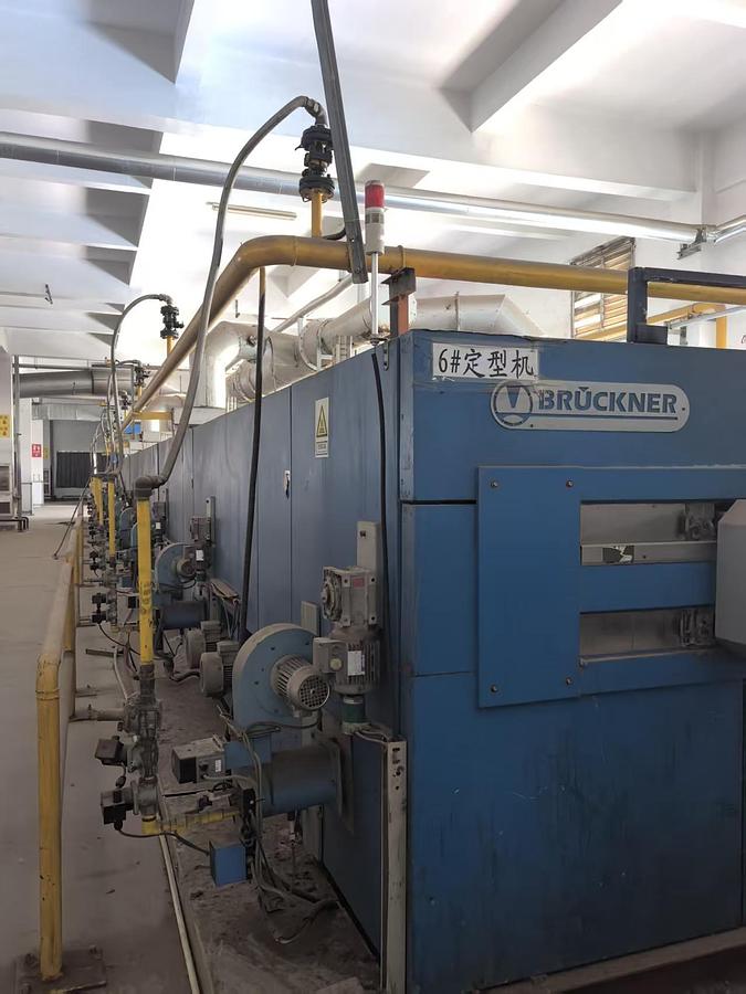 Used 2008 Bruckner stenter for fabric