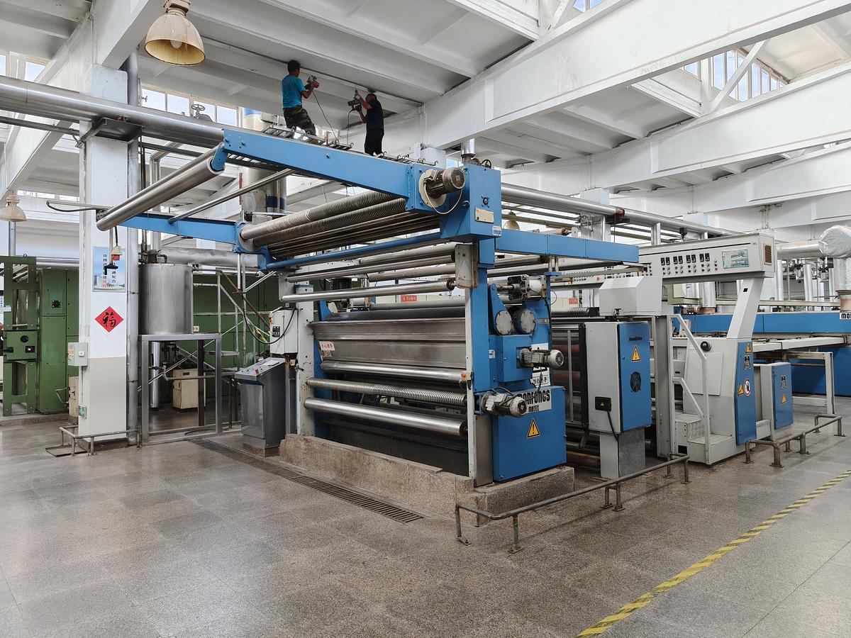 Used 2013  4 sets Monfongs Stenter for fabric