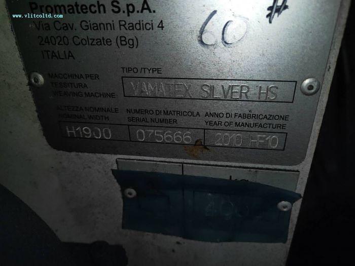 Used Vamatex Silver HS rapier loom for sale