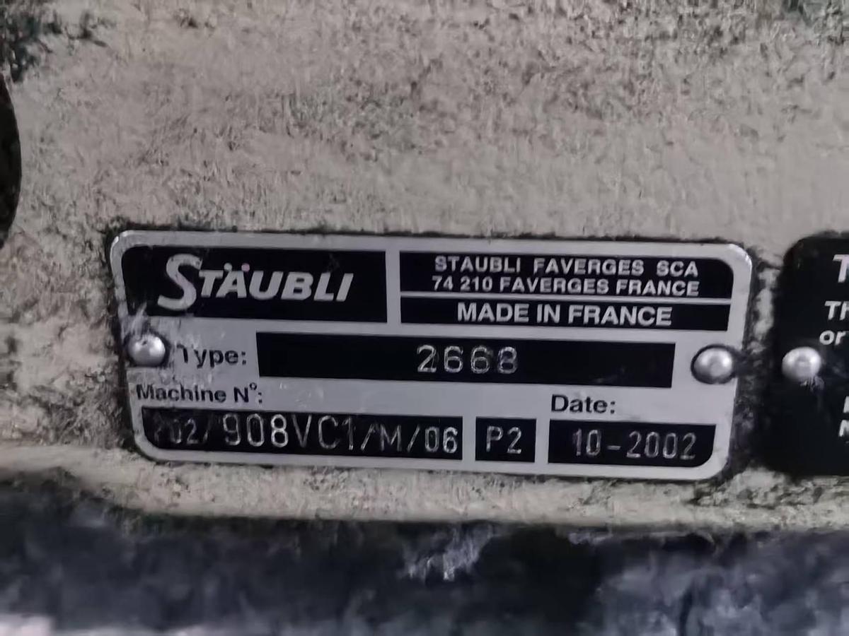 Used 60 sets Somet Thema super excel loom for fabric