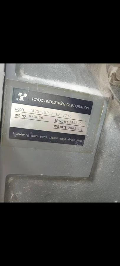 Used Toyota 710 airjet loom for fabric