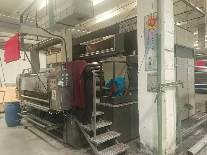 Used KD95 Decatizing Machine For fabric