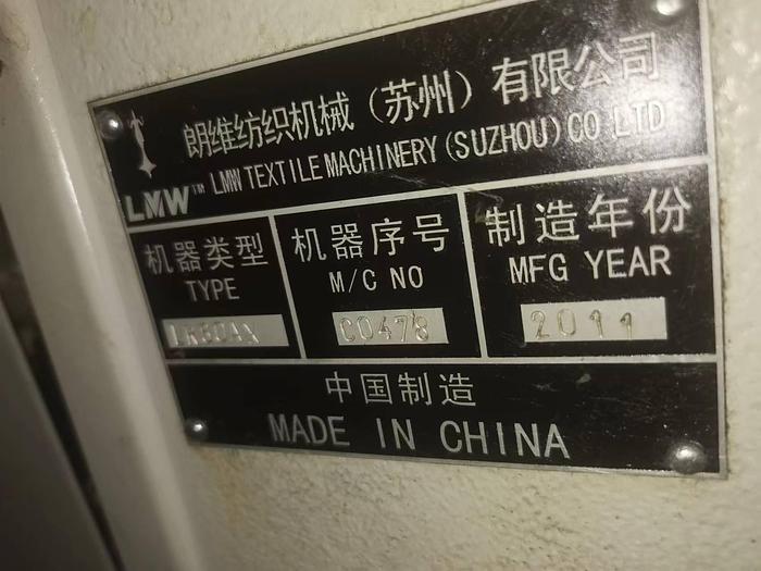 Used China Ring Frame machine for sale