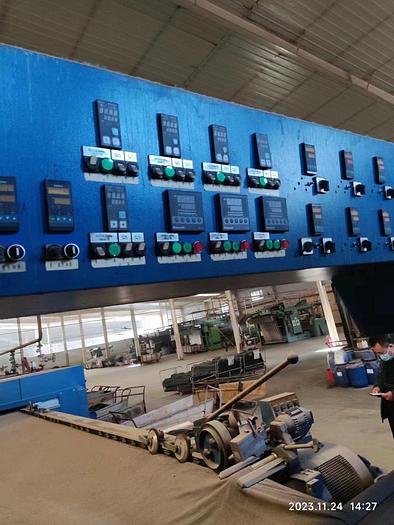 Used Bruckner stenter for fabric