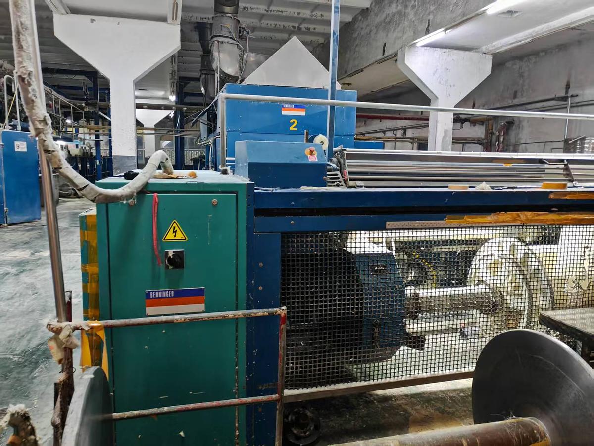 Used Karl mayer Sizing machine for yarn