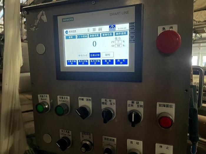 Used Link slitting machine for fabric