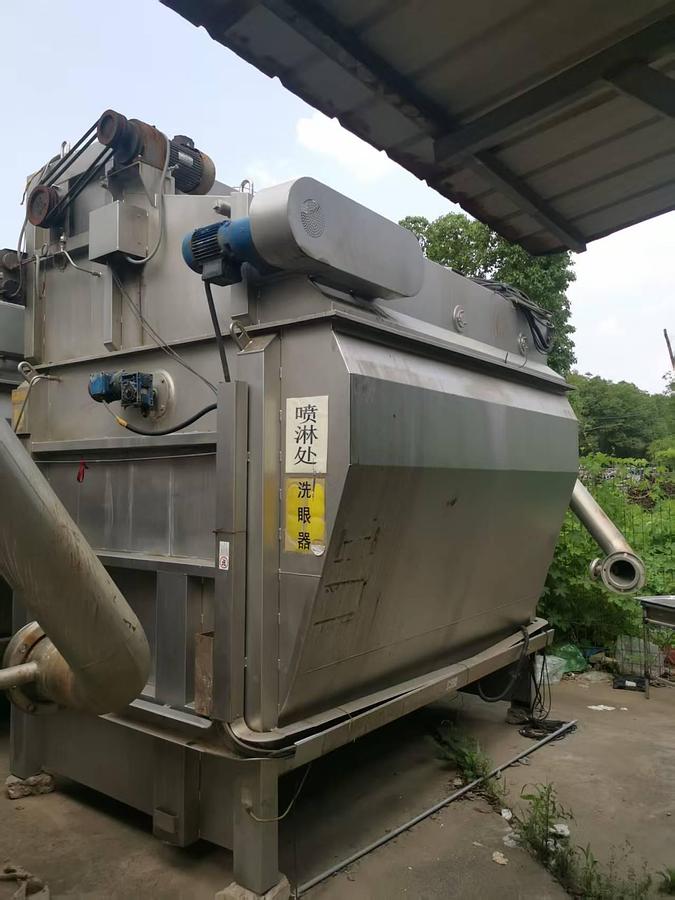 Used Used Atmospheric Dyeing machine for fabric