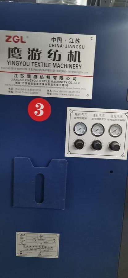 Used Chinese ZGL raising machine for fabric