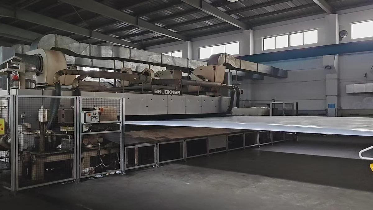 Used Bruckner BOPP (Biaxially Oriented Polypropylene Film) production Line
