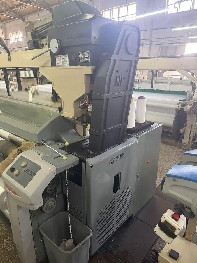 Used 46 Sets Chinese water jet loom for fabric