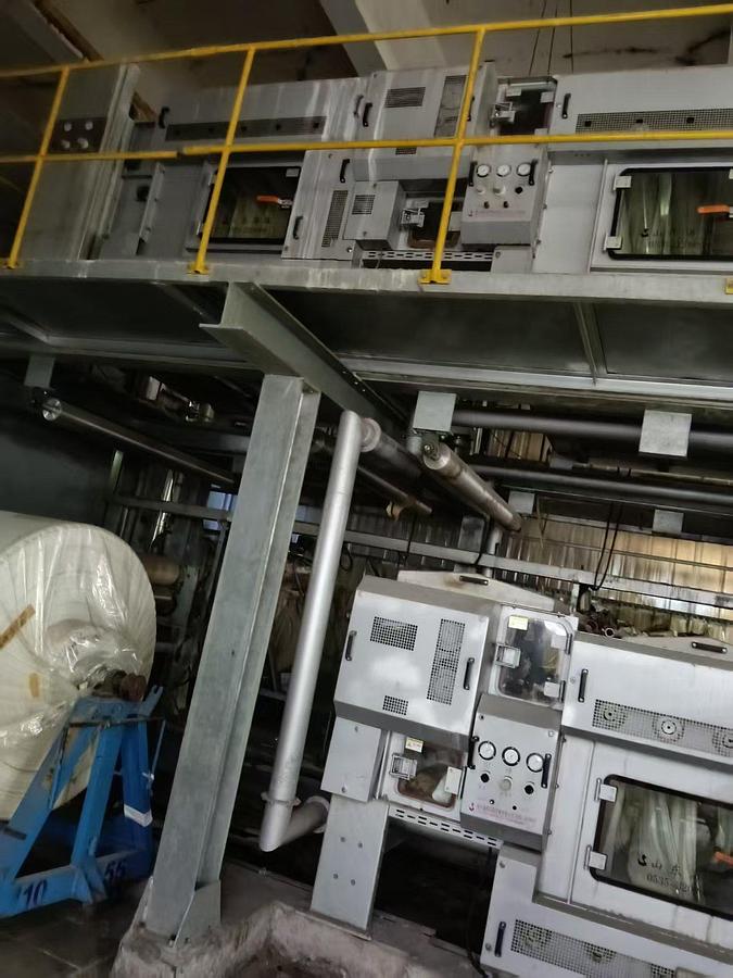 Used 2023 HaiLian bleaching machine for fabric