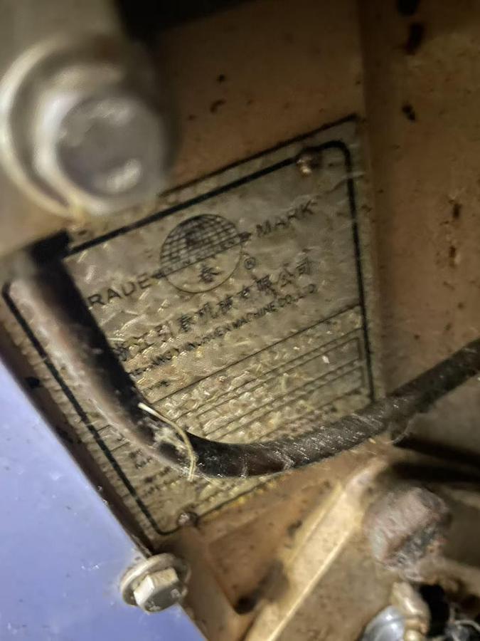 Used 120 sets Chinese water jet loom for fabric