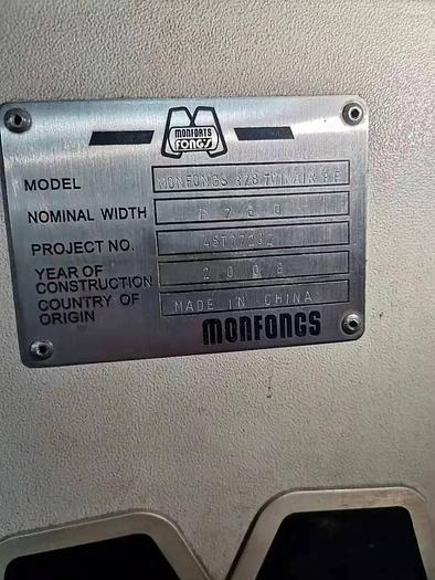 Used Monfongs stenter for fabric