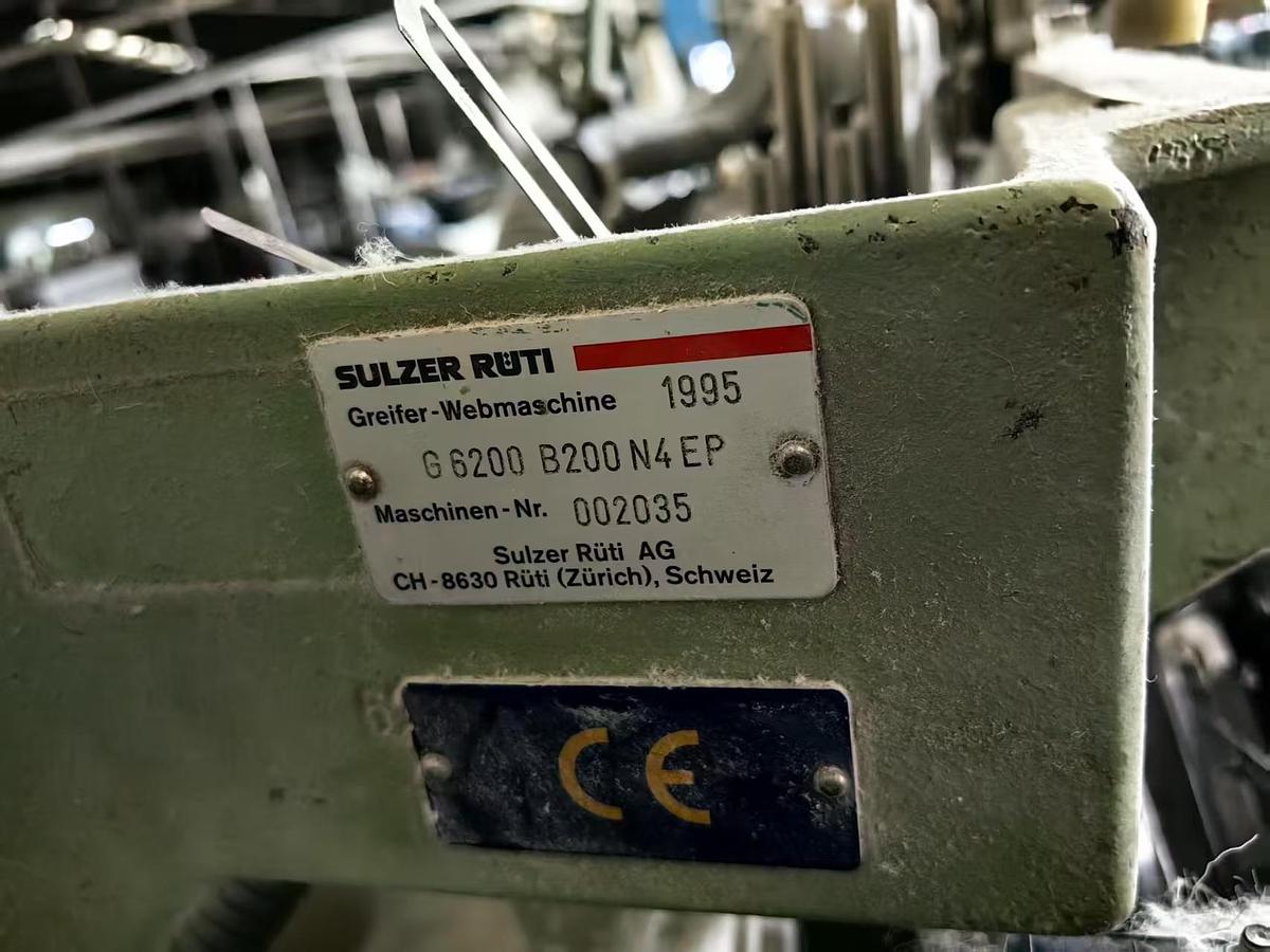 Used Sulzer G6200 rapier looms for fabric
