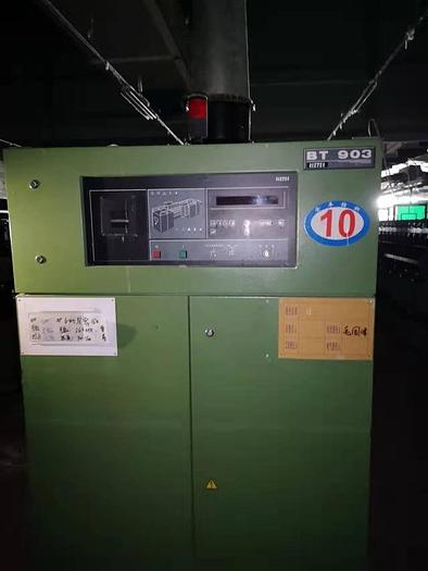 Used Rieter BT903 Rotor spinning machine