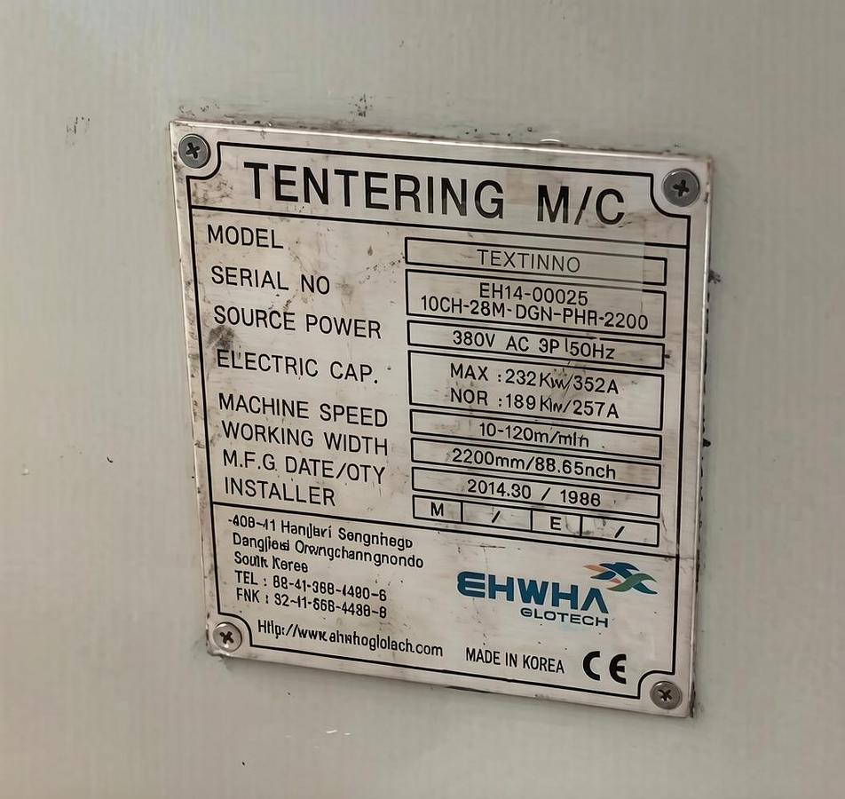 Used 2014 Ehwha stenter for fabric