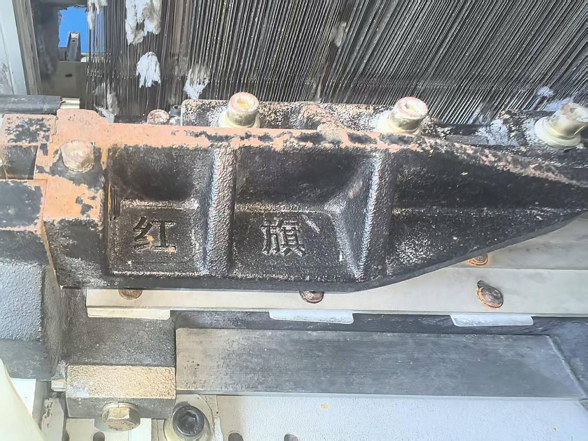 Used Red flag air jet loom for fabric