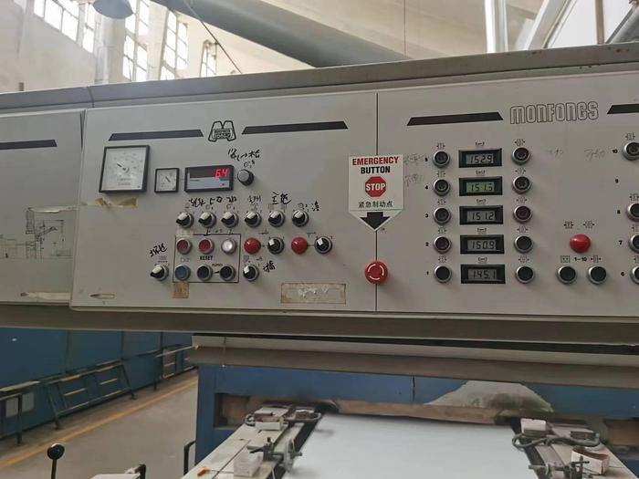 Used Monfongs stenter for fabric