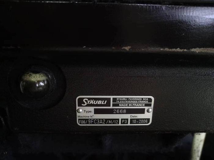 Used 2006 Picanol Gammax rapier loom for fabric