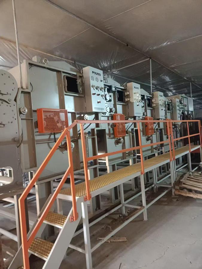 Used 2021 FOUND combined Bleaching machine for fabric
