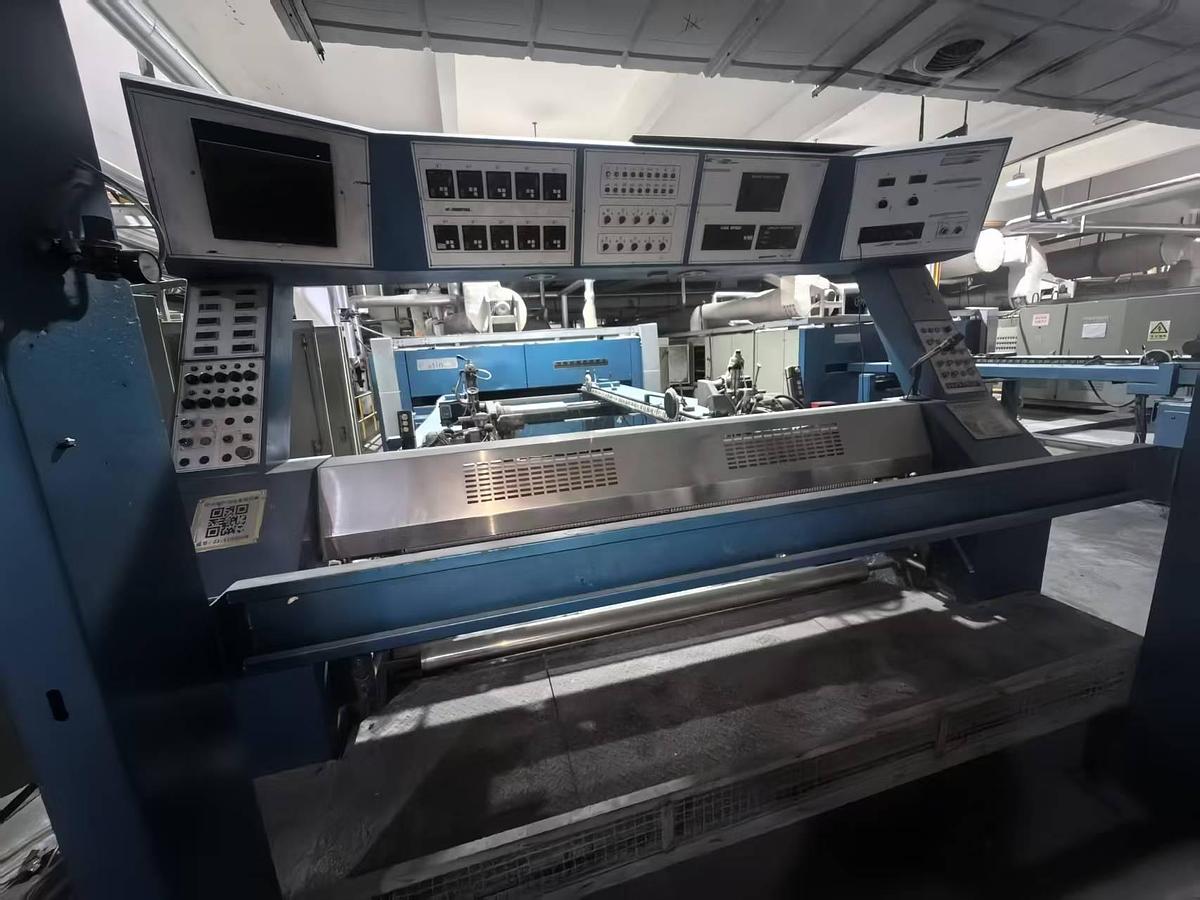 Used Ehwha Stenter for sale