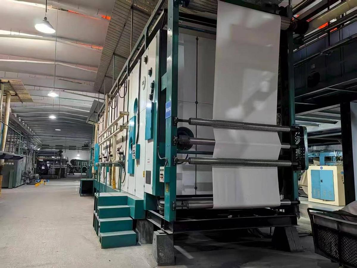 Used BEIFA  Steamer For Fabric