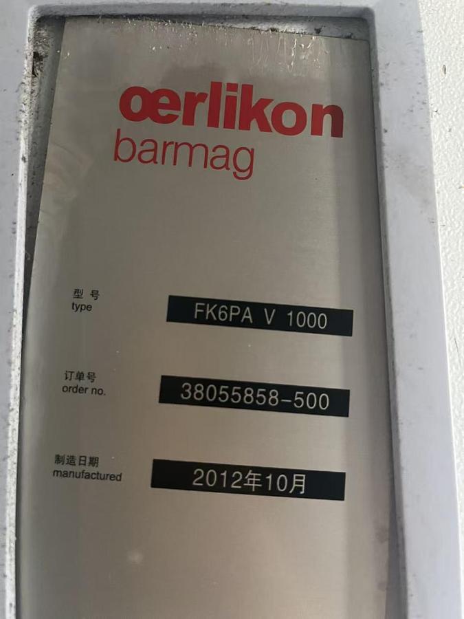 Used 2012/2013 10 sets Barmag texturing machine for fabric