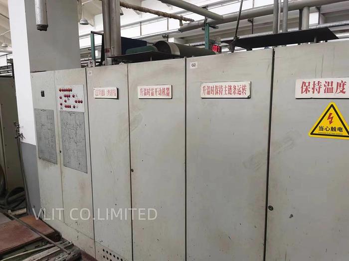 Used Monfongs stenter for fabric