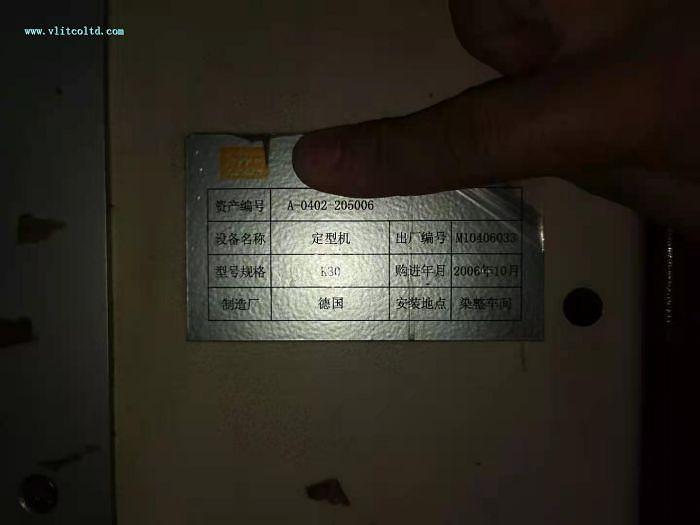 Used K30 Stenter for sale