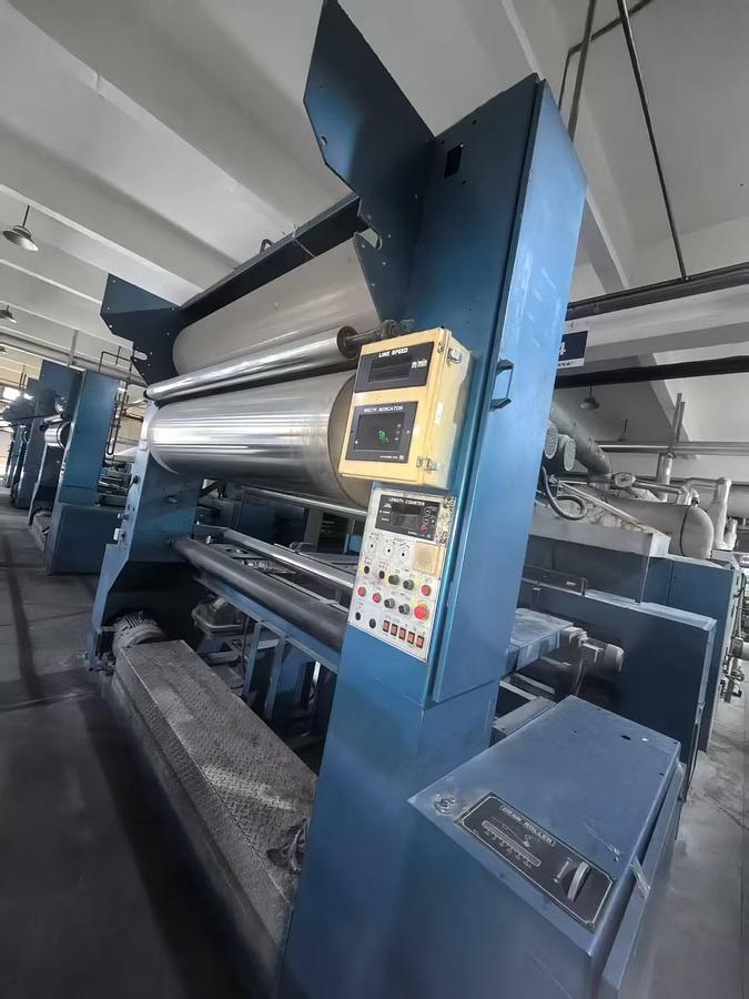 Used Ehwha Stenter for sale