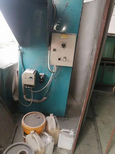 Used Lafer Shearing machine for fabric