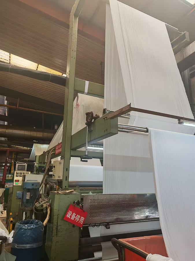 Used IL SUNG stenter for fabric