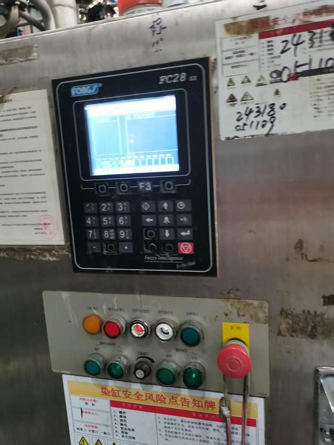 Used THEN Brand Dyeing machine for fabric