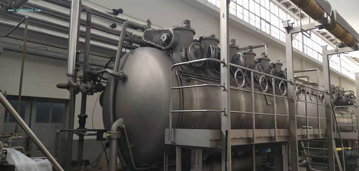 Used Fongs HT Dyeing Machine for sale