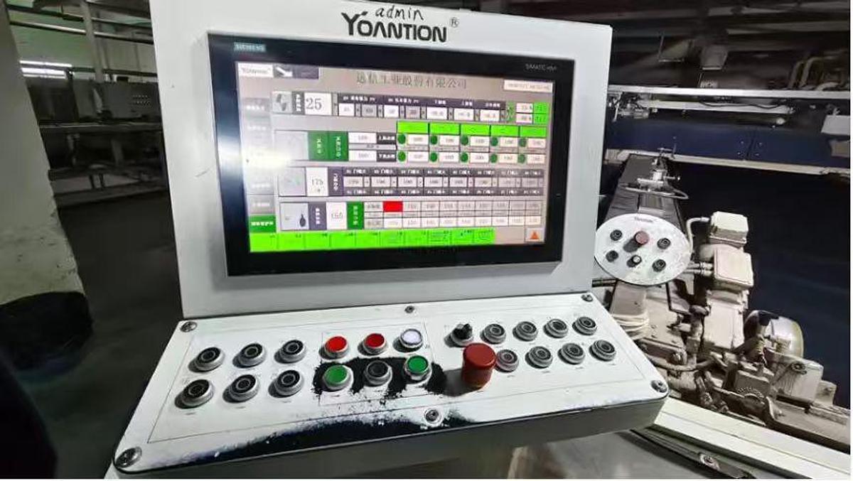 Used 2021 Yoantion stenter for fabric