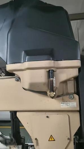 Used Tsudakoma water jet loom in width 190cm for fabric