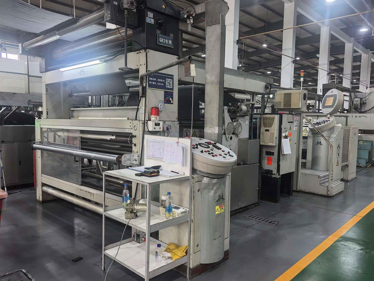 Used 2007 Monforts stenter for fabric