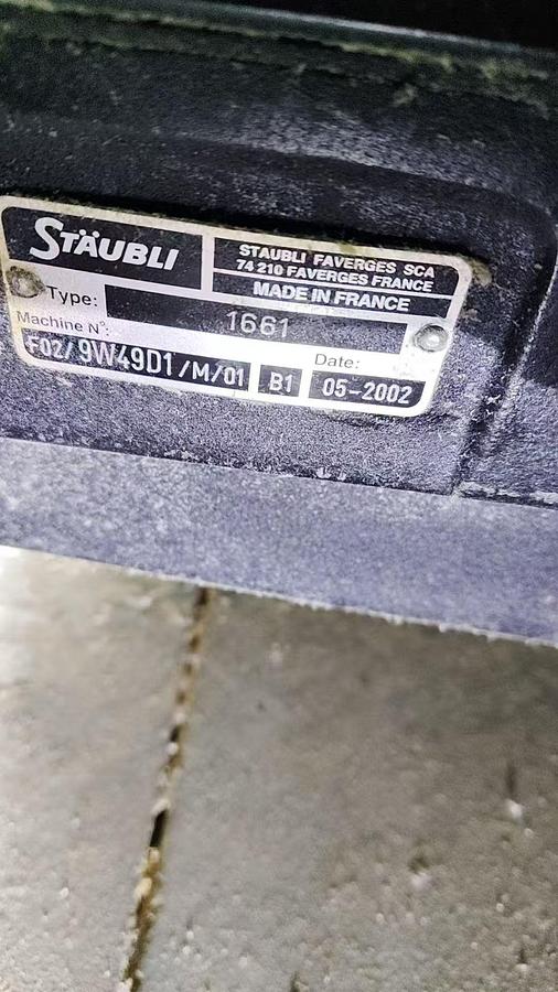 Used 32 sets Picanol omni plus air jet loom for fabric