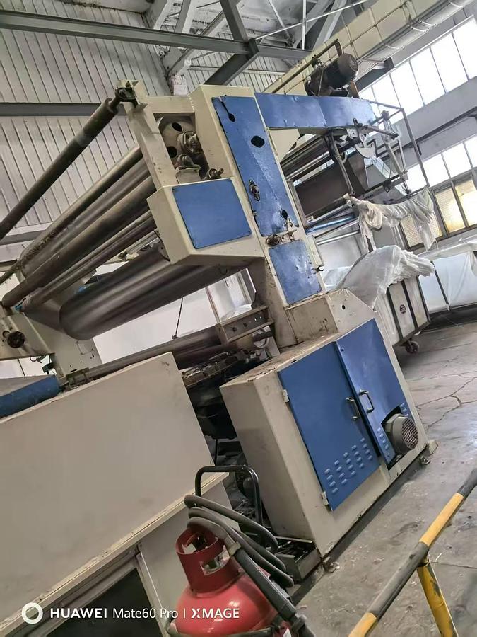 Used ILsung Sun-super Stenter for fabric