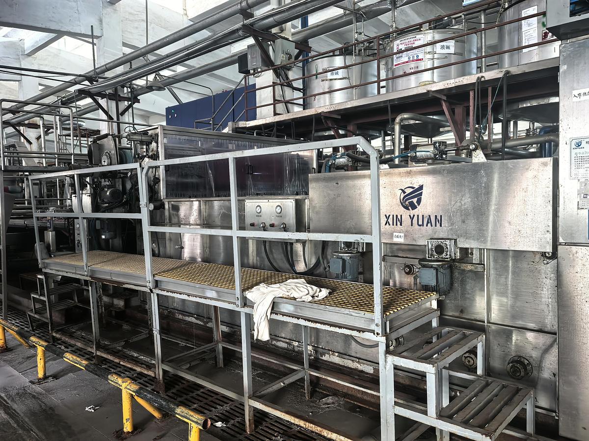 Used Chinese brand Mercerizing machine for fabric