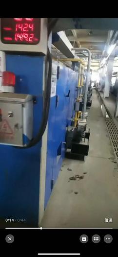 Used ILsung Sun-super stenter for fabric