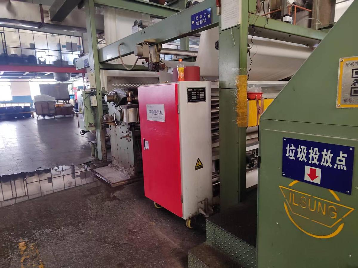 Used 2 sets IL SUNG stenter for fabric 