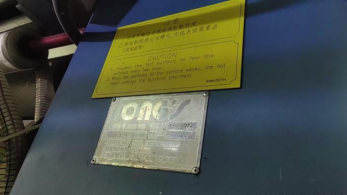 Used Fong's compactor for fabric