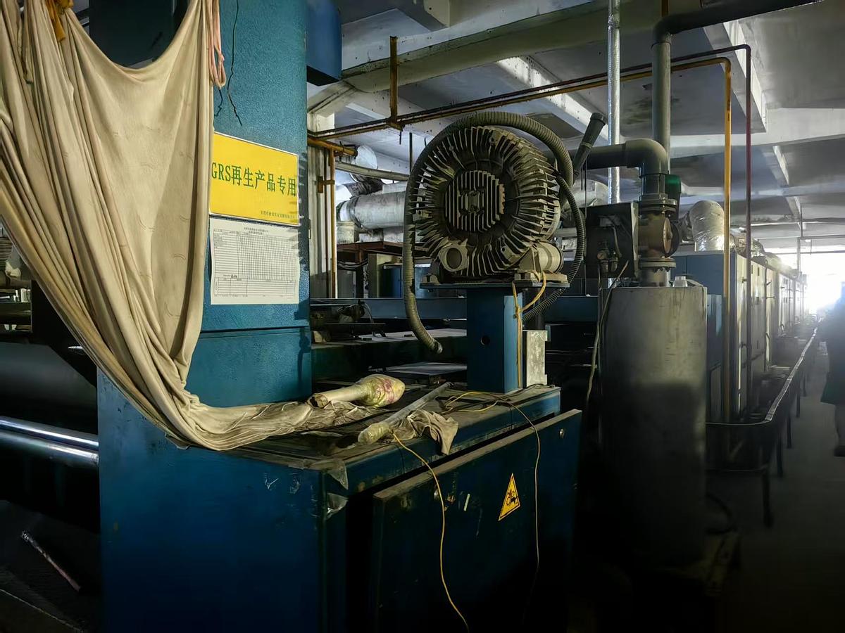 Used Ehwha Stenter for fabric