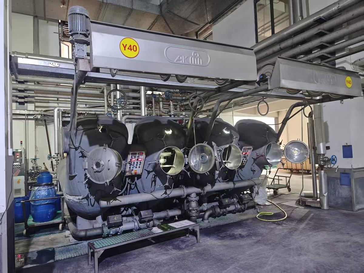 Used 2017 Asia Kingdom Dyeing machine for fabric