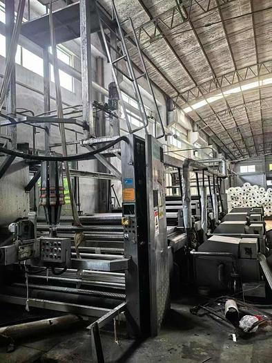 Used KLD slitter with washing machine for fabric